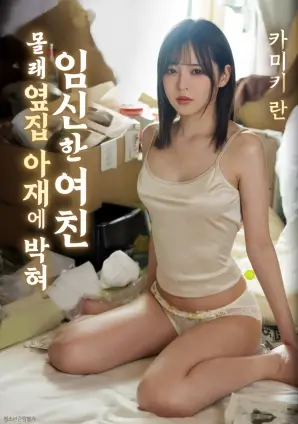 暗黑骑士